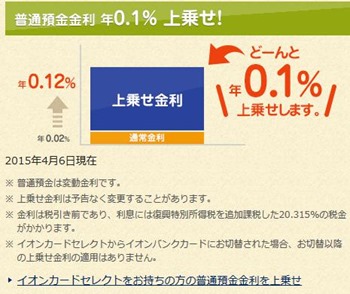 aeon-kinnri aeon-kinnri