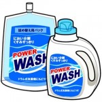 洗濯用洗剤はちょこちょこ買うべし?