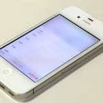 格安SIMにする2 ~リサーチの前に