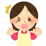 芯も調味液も残ってる炊き込みごはん