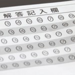 FP3級をクリアするまで
