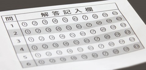 FP3級をクリアするまで