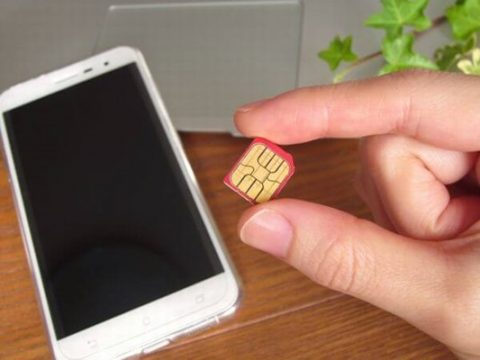 SIMパンチのお世話になりました