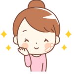 セルキュア4TにはIW波が使われてて・・・